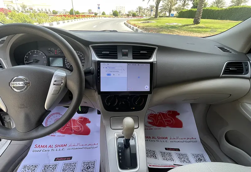 2020 Nissan Sentra 