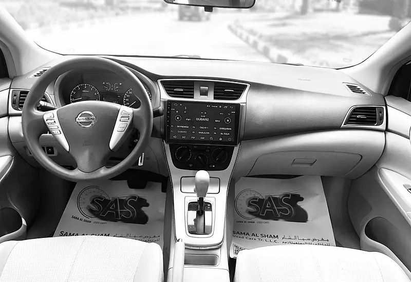 2020 Nissan Sentra 