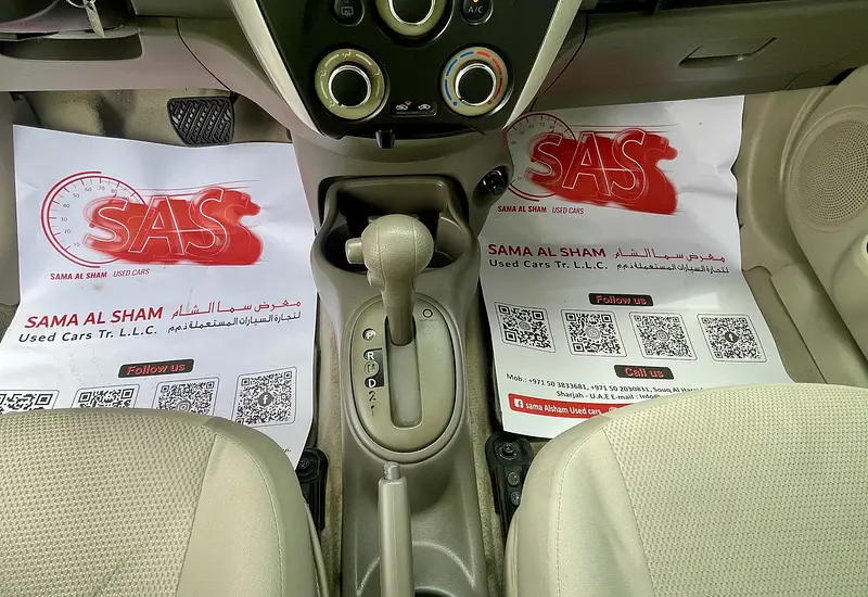 2020 Nissan Sunny 