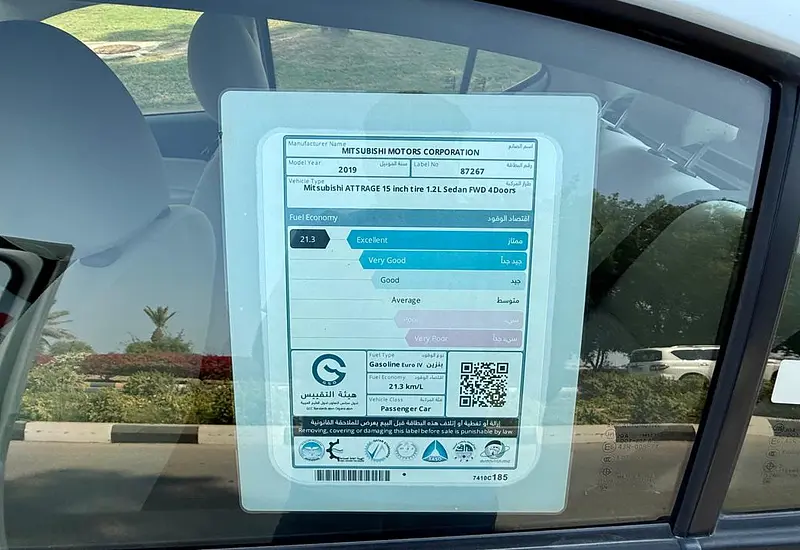 2019 Mitsubishi Attrage 